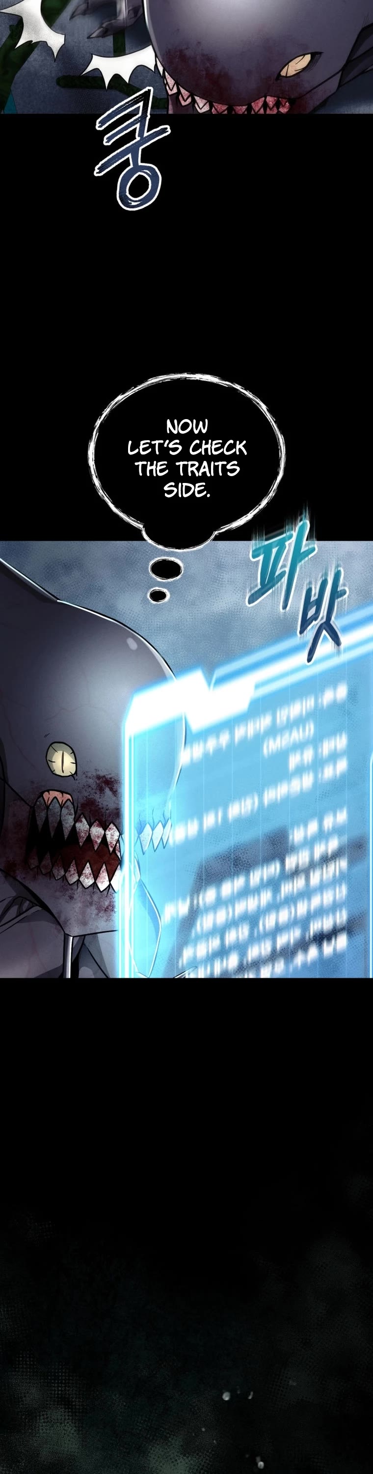 I Became an Evolving Space Monster chapter 16 page 17