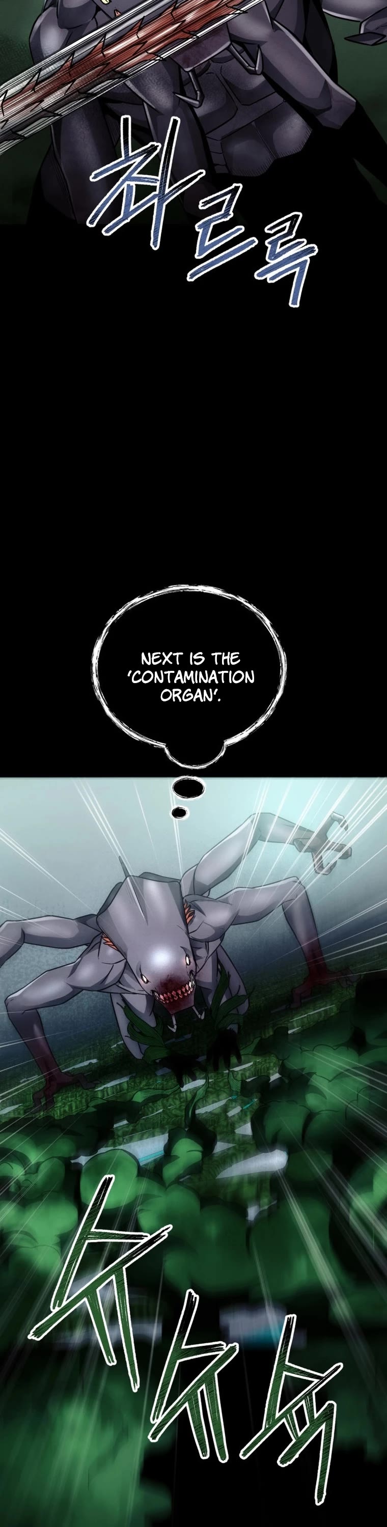 I Became an Evolving Space Monster chapter 16 page 26