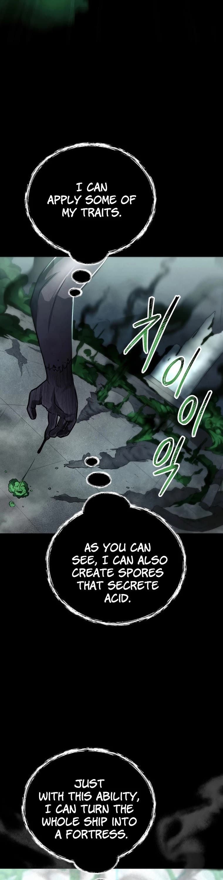 I Became an Evolving Space Monster chapter 16 page 27