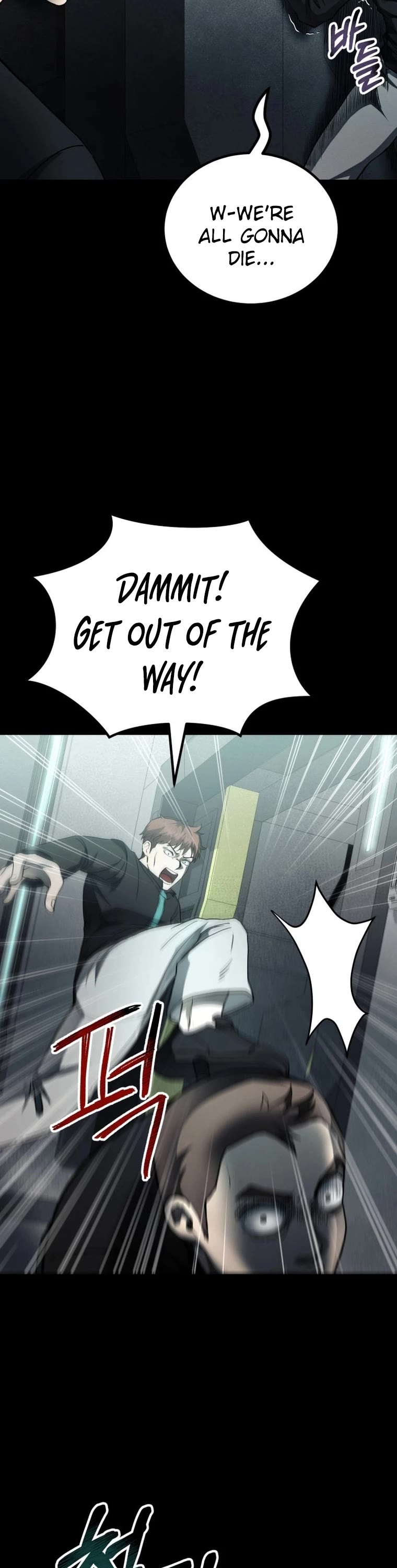 I Became an Evolving Space Monster chapter 16 page 36