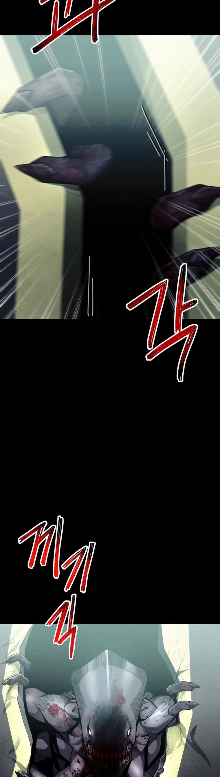 I Became an Evolving Space Monster chapter 16 page 38