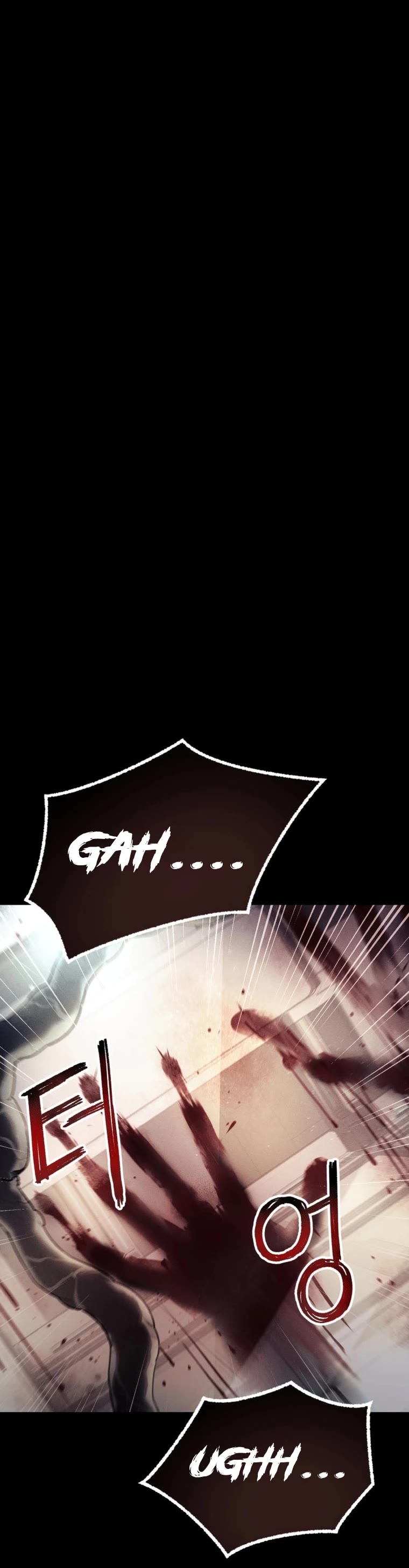 I Became an Evolving Space Monster chapter 16 page 43