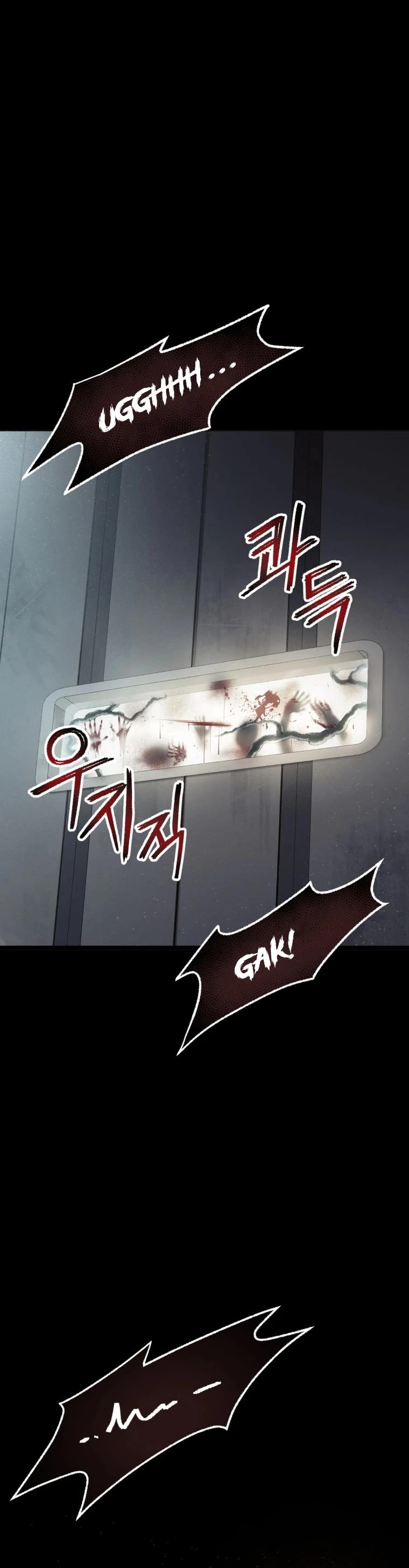 I Became an Evolving Space Monster chapter 16 page 44