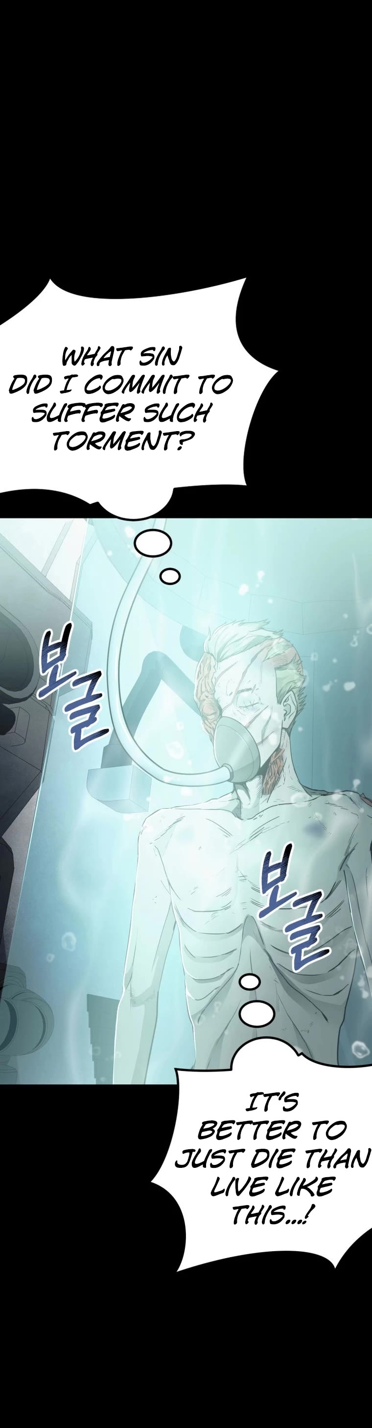 I Became an Evolving Space Monster chapter 16 page 49