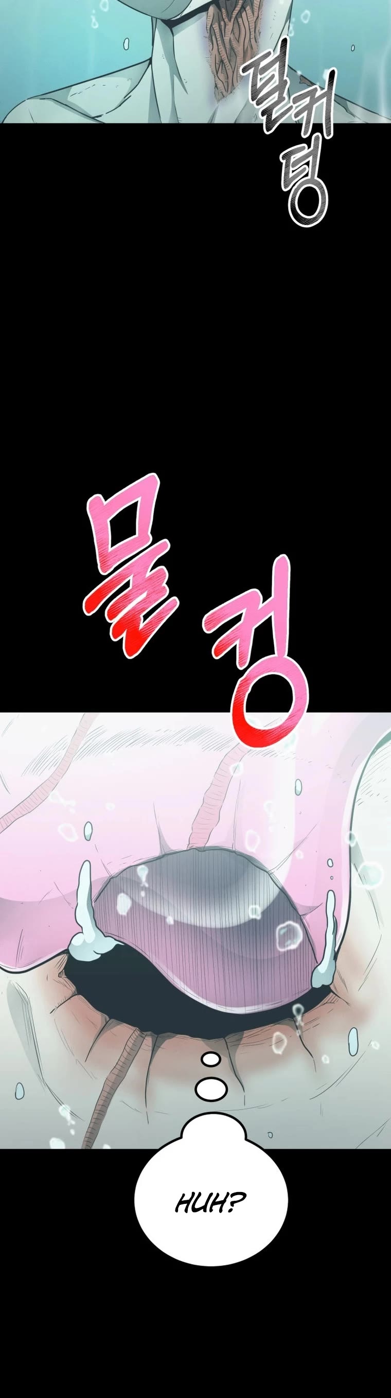 I Became an Evolving Space Monster chapter 16 page 54