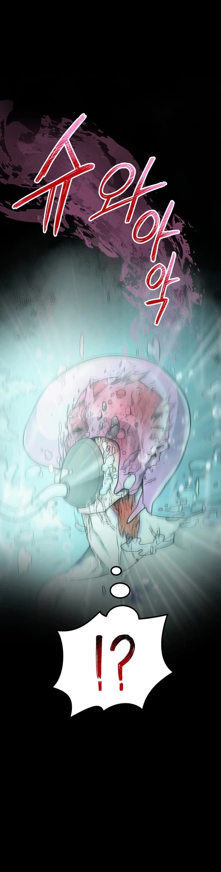 I Became an Evolving Space Monster chapter 16 page 55