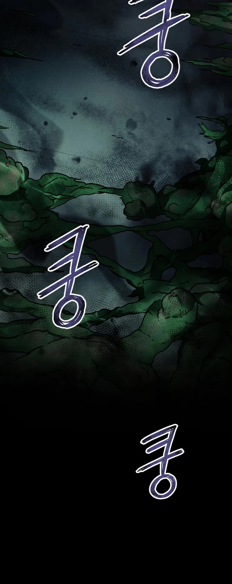 I Became an Evolving Space Monster chapter 16 page 71