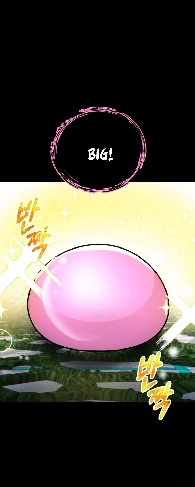 I Became an Evolving Space Monster chapter 16 page 8