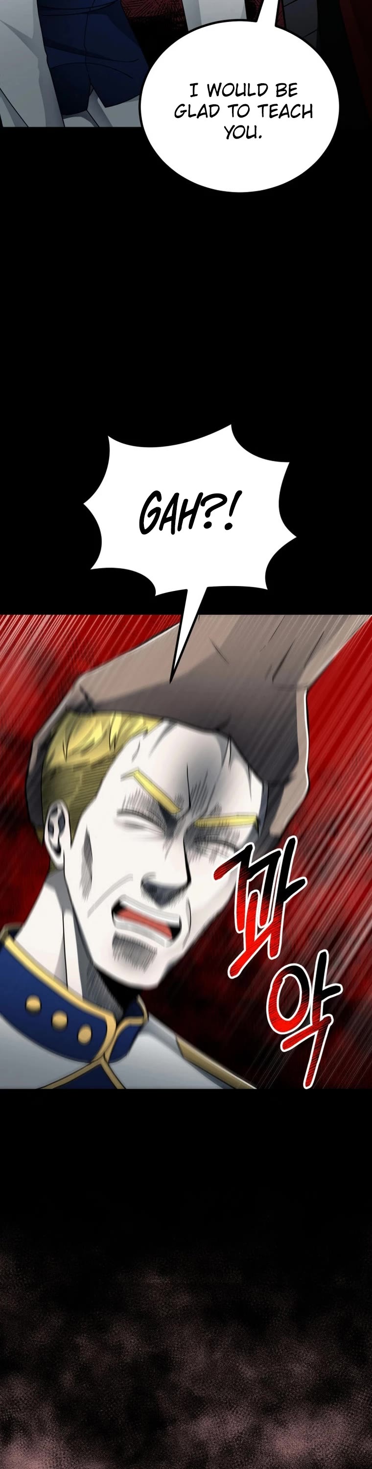 I Became an Evolving Space Monster chapter 17 page 17