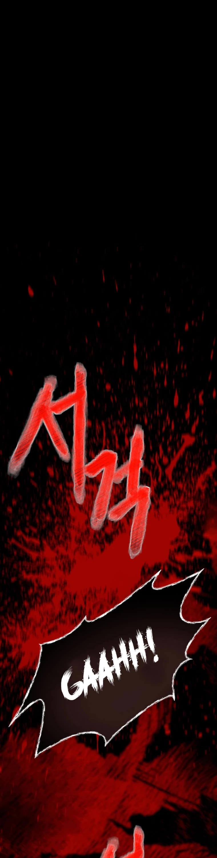 I Became an Evolving Space Monster chapter 17 page 22