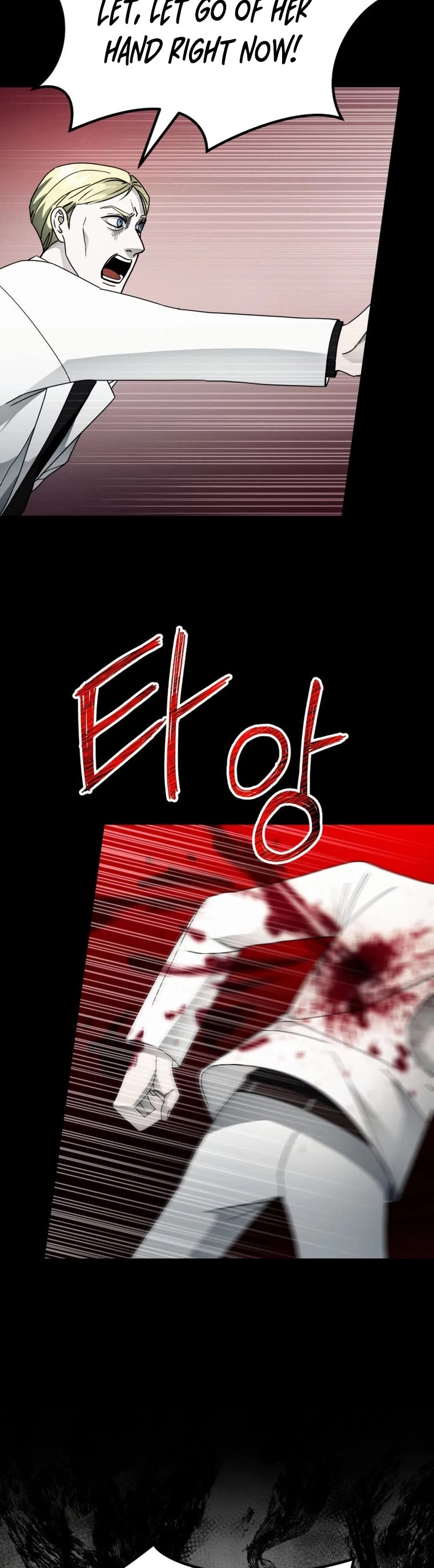 I Became an Evolving Space Monster chapter 17 page 4