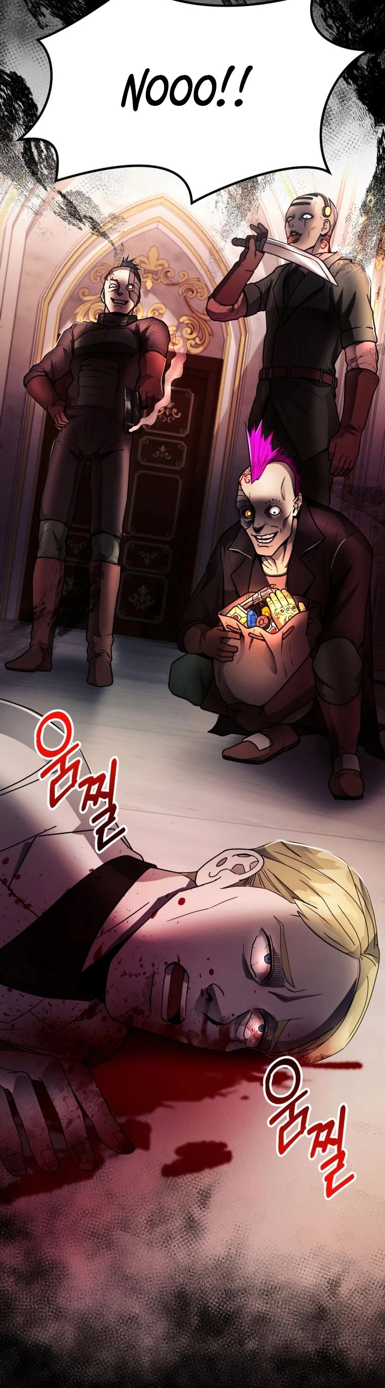 I Became an Evolving Space Monster chapter 17 page 5