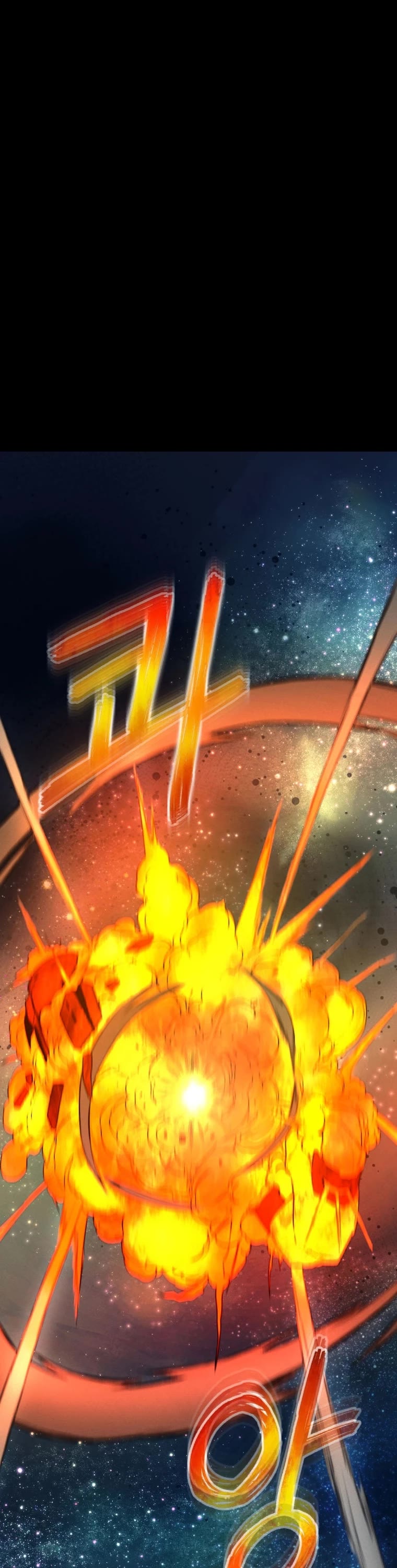 I Became an Evolving Space Monster chapter 17 page 50