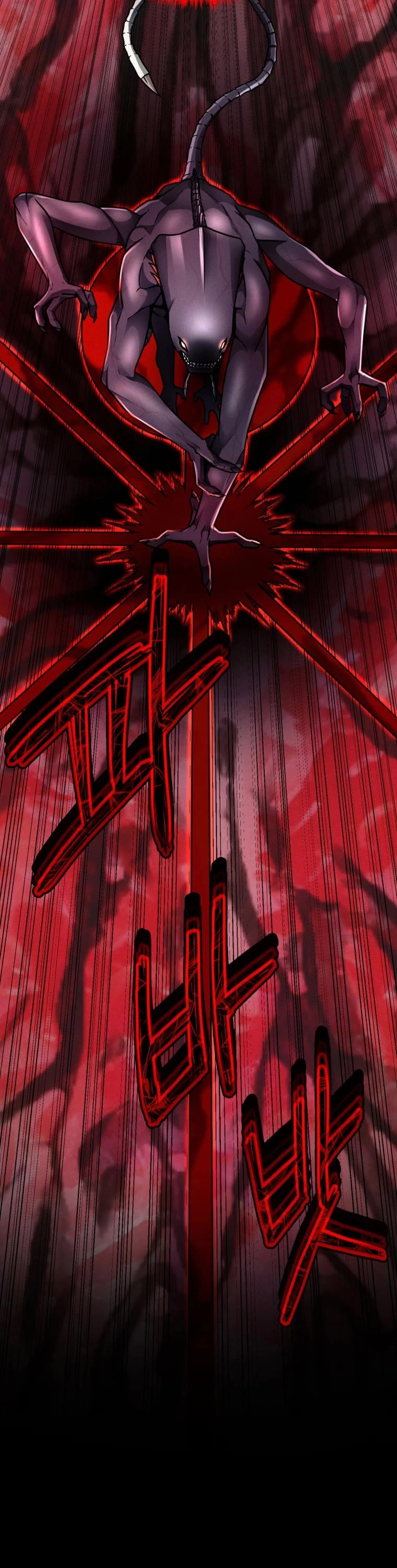 I Became an Evolving Space Monster chapter 17 page 56