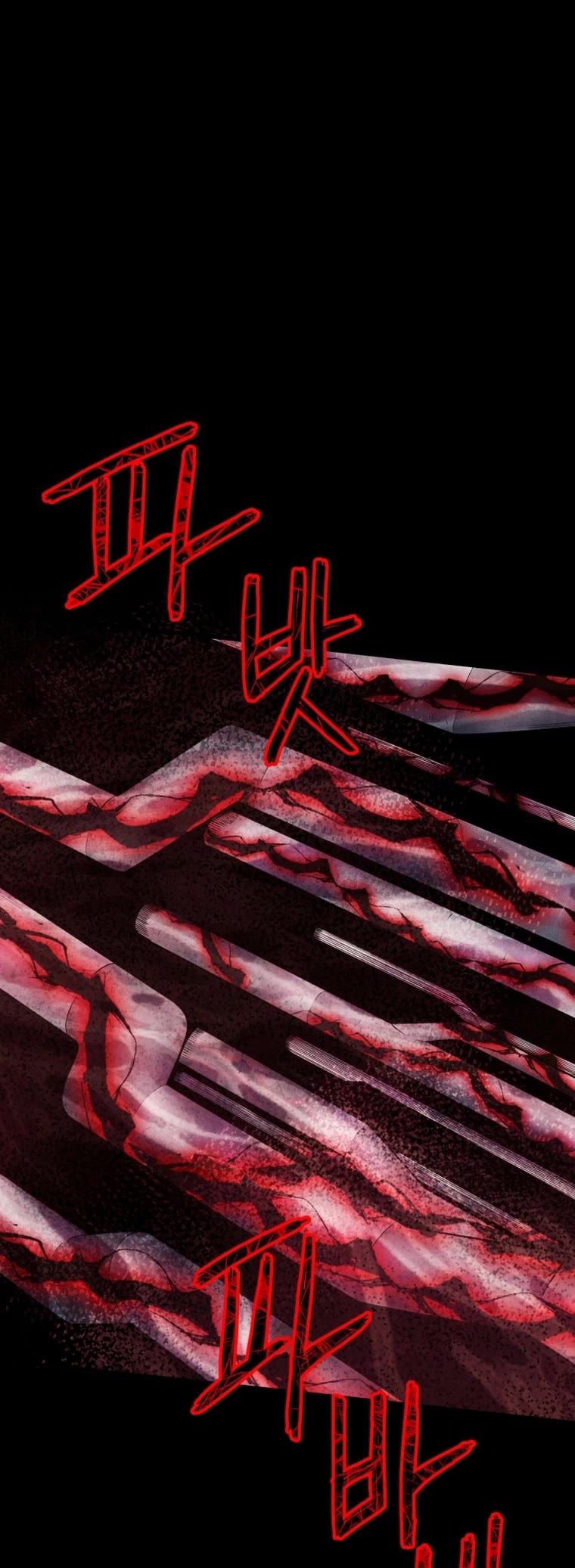 I Became an Evolving Space Monster chapter 17 page 57