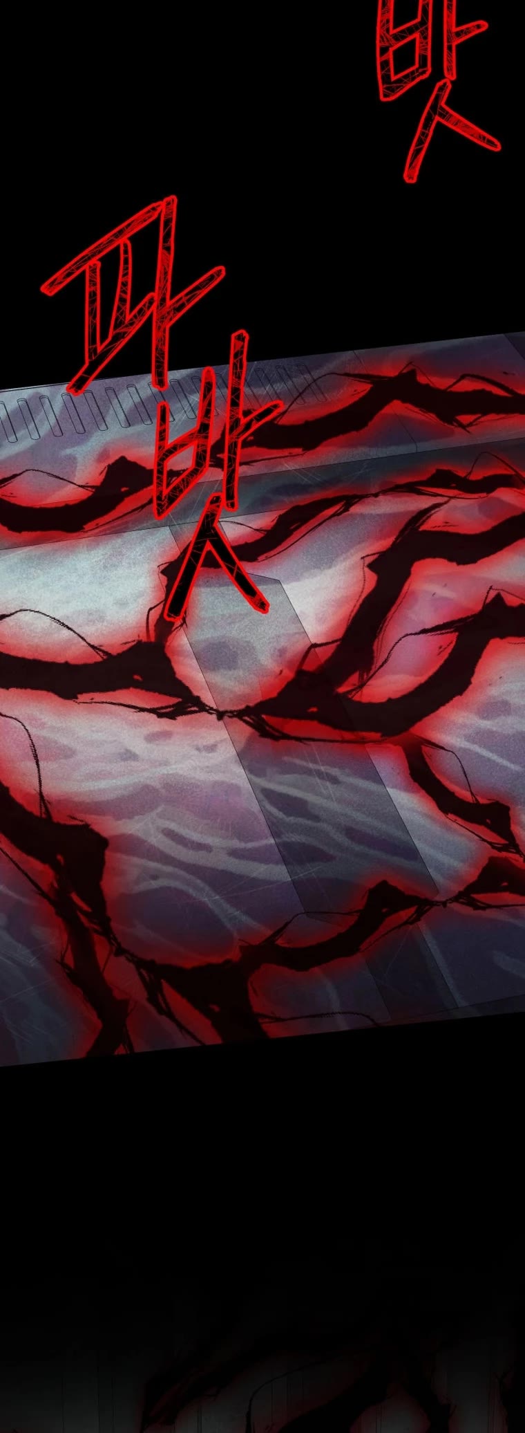 I Became an Evolving Space Monster chapter 17 page 58