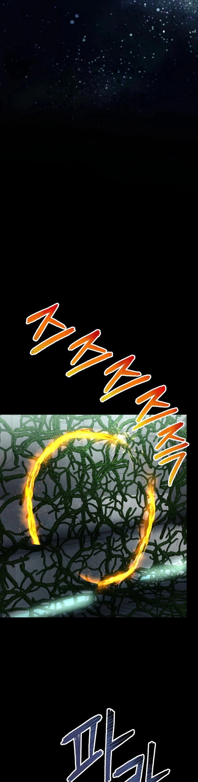 I Became an Evolving Space Monster chapter 17 page 60