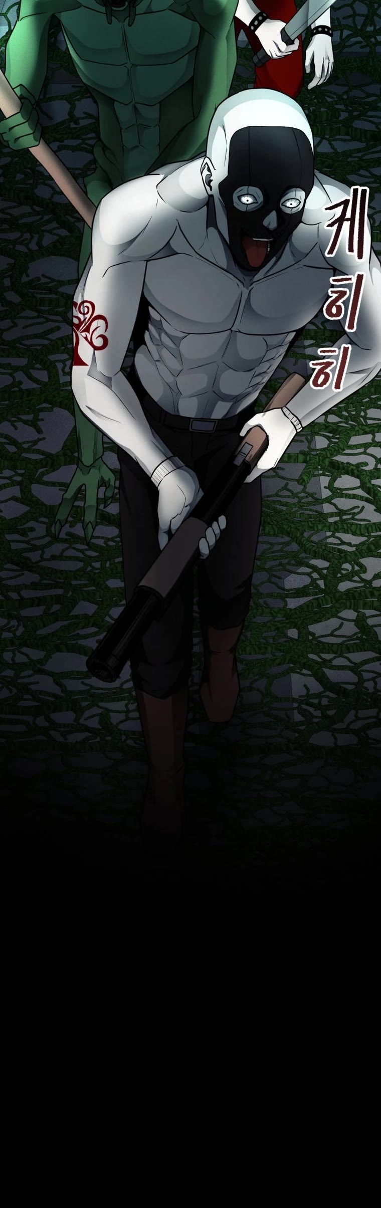 I Became an Evolving Space Monster chapter 17 page 62