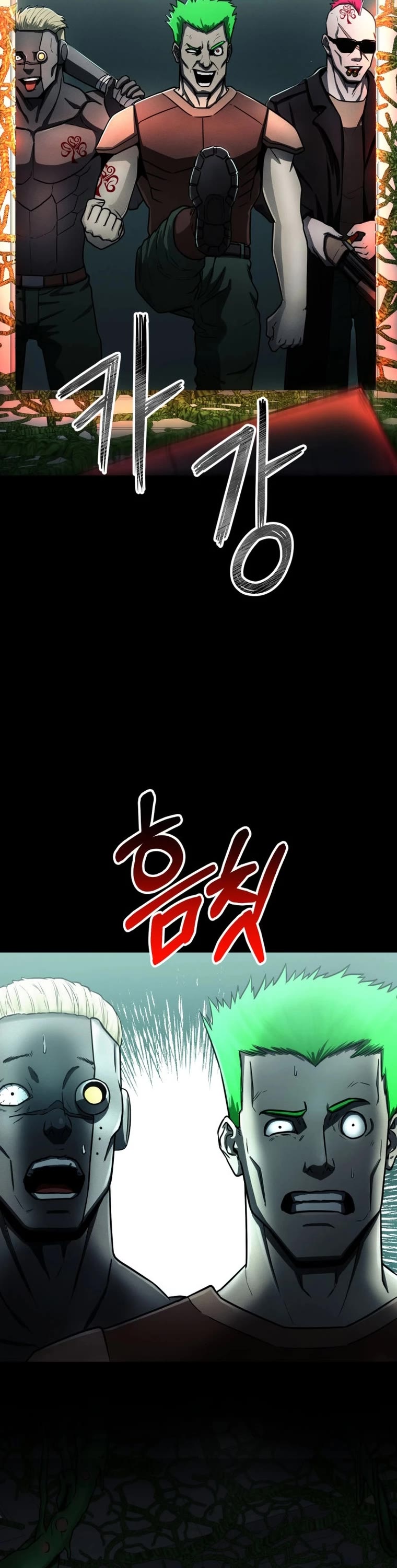 I Became an Evolving Space Monster chapter 17 page 65