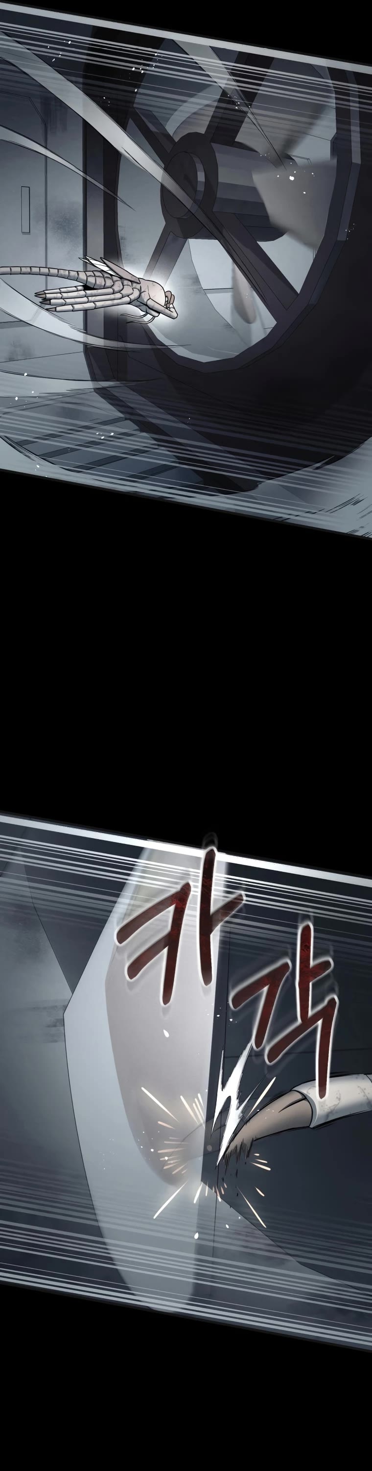 I Became an Evolving Space Monster chapter 2 page 15