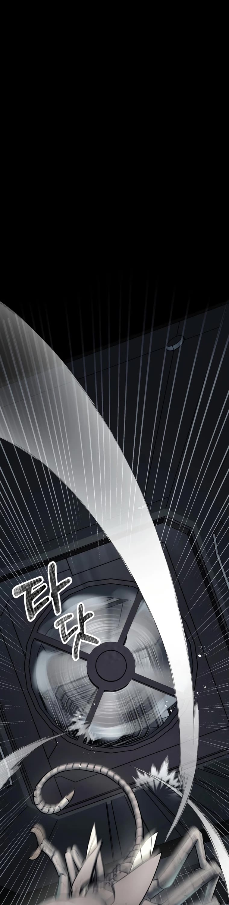 I Became an Evolving Space Monster chapter 2 page 16