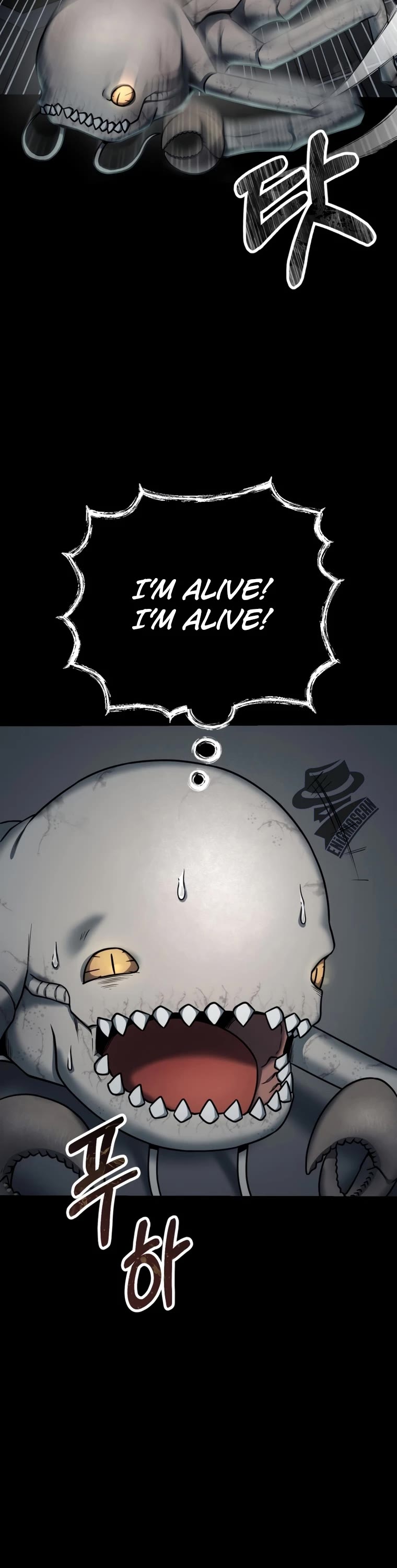 I Became an Evolving Space Monster chapter 2 page 17