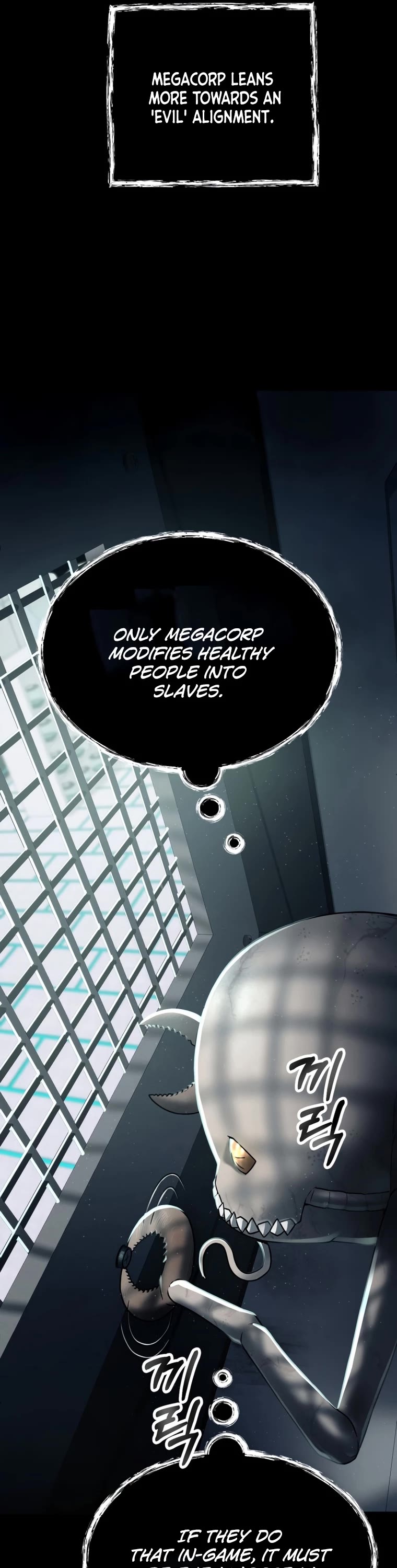 I Became an Evolving Space Monster chapter 2 page 25