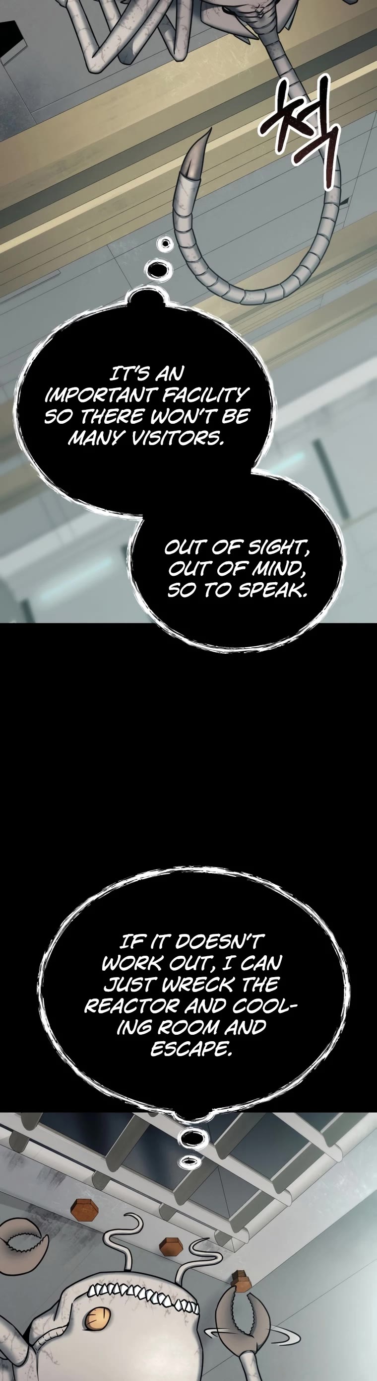 I Became an Evolving Space Monster chapter 2 page 3