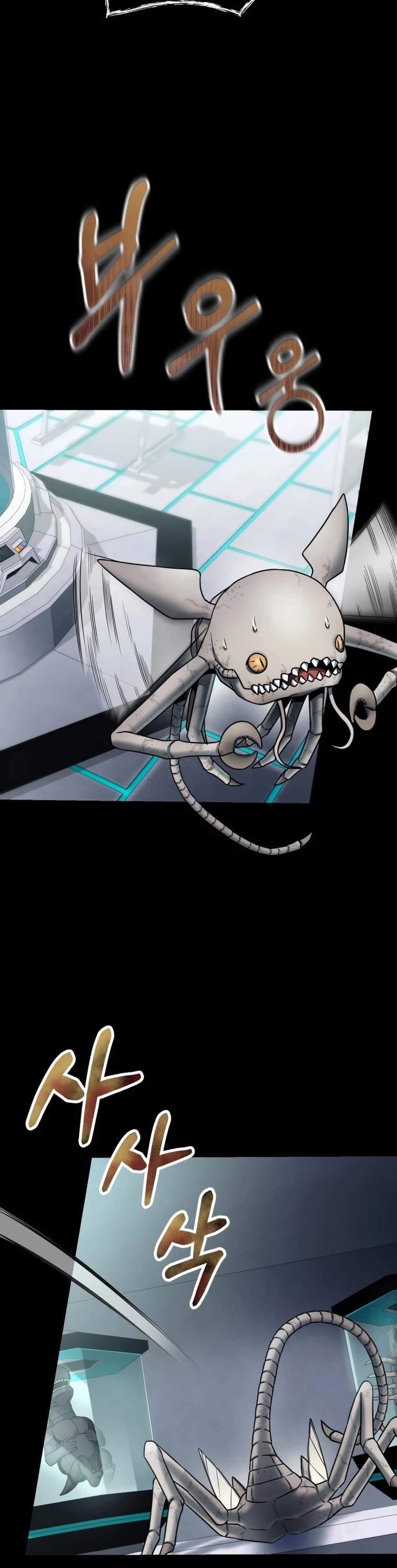 I Became an Evolving Space Monster chapter 2 page 37