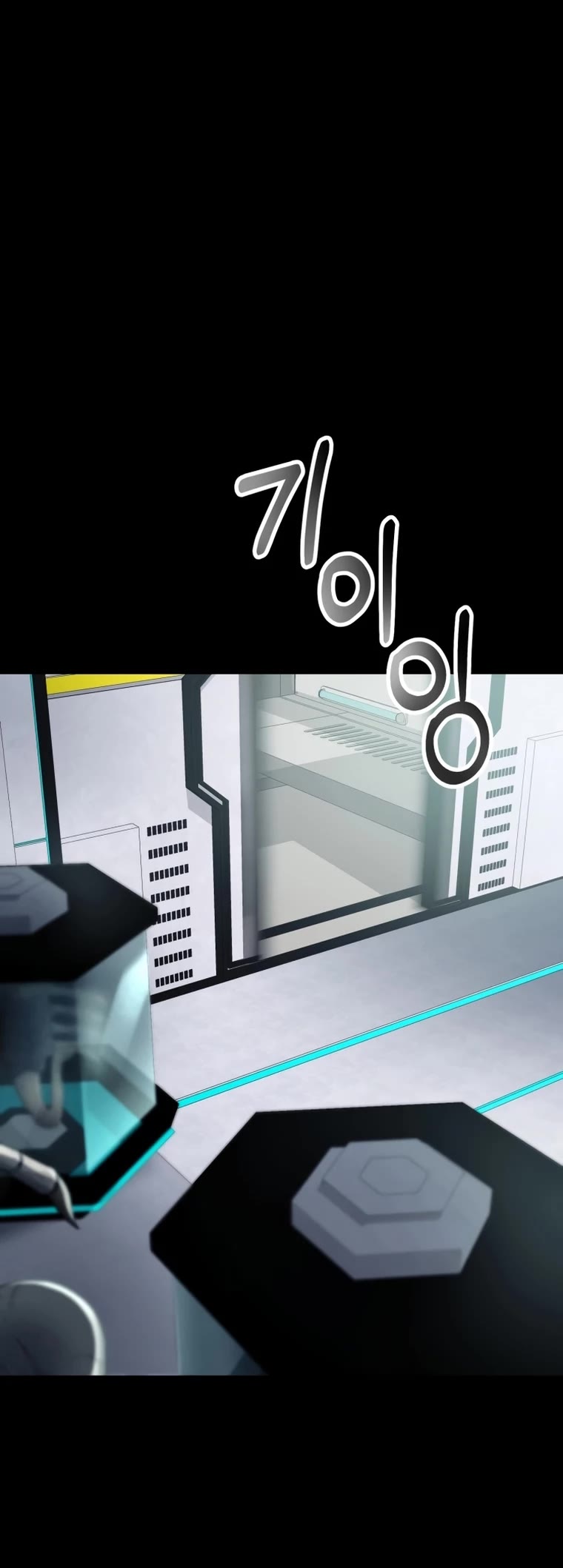 I Became an Evolving Space Monster chapter 2 page 38