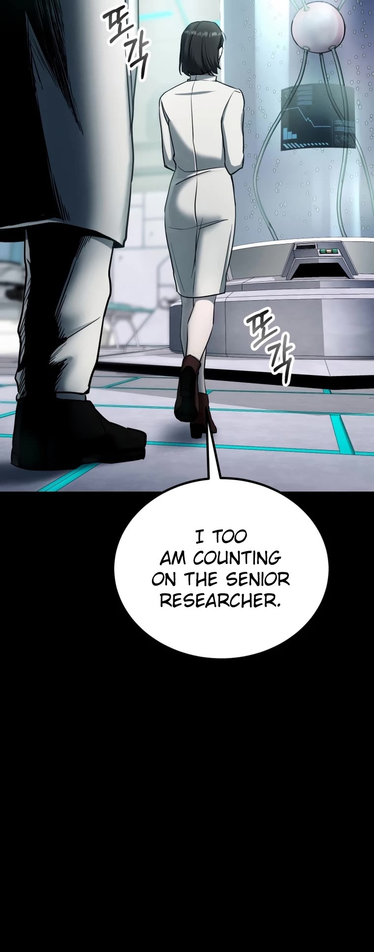 I Became an Evolving Space Monster chapter 2 page 44