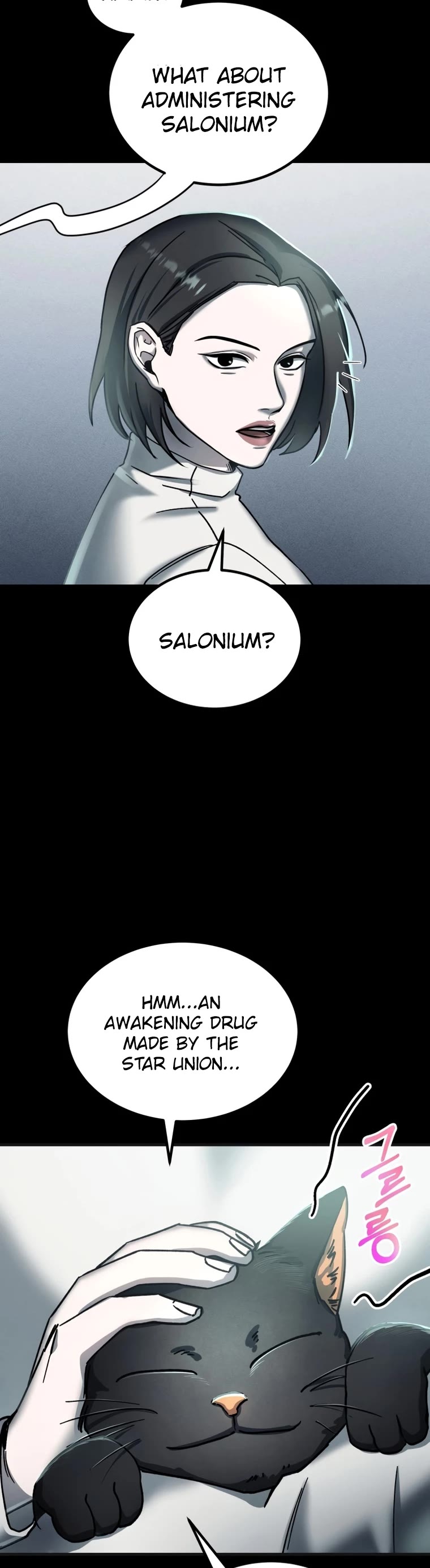 I Became an Evolving Space Monster chapter 2 page 47