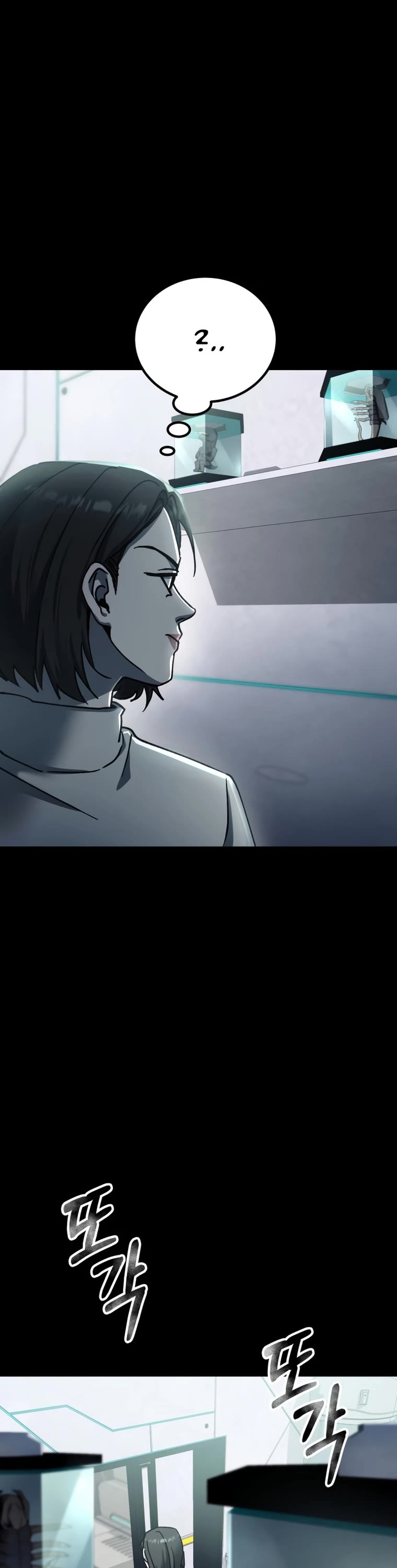 I Became an Evolving Space Monster chapter 2 page 61