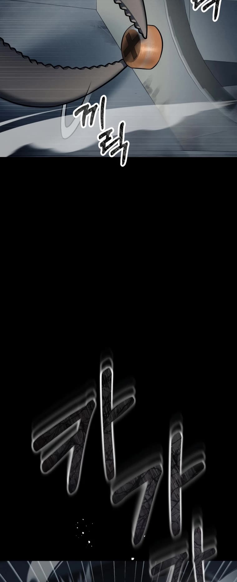 I Became an Evolving Space Monster chapter 2 page 8