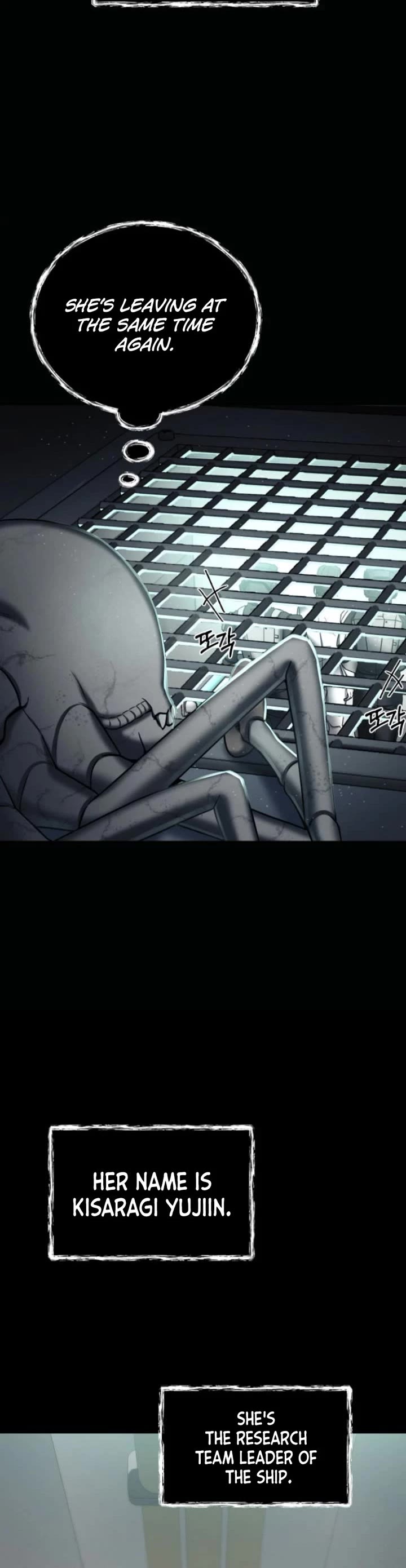 I Became an Evolving Space Monster chapter 3 page 10