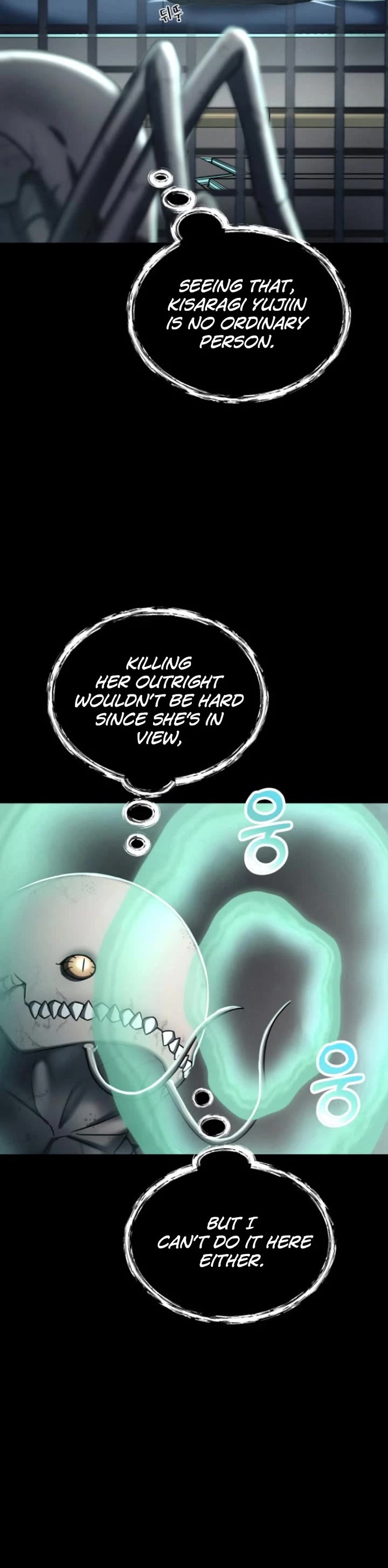 I Became an Evolving Space Monster chapter 3 page 34