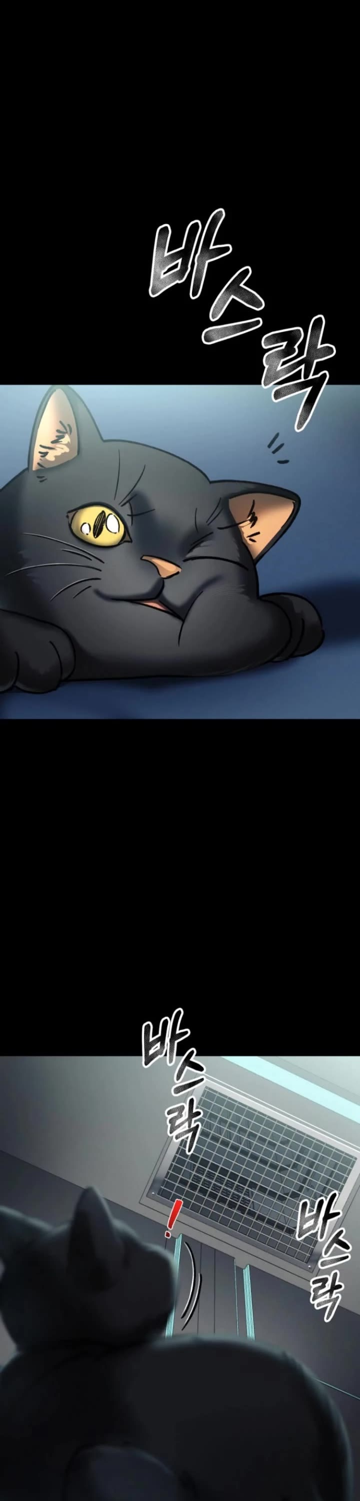 I Became an Evolving Space Monster chapter 3 page 47