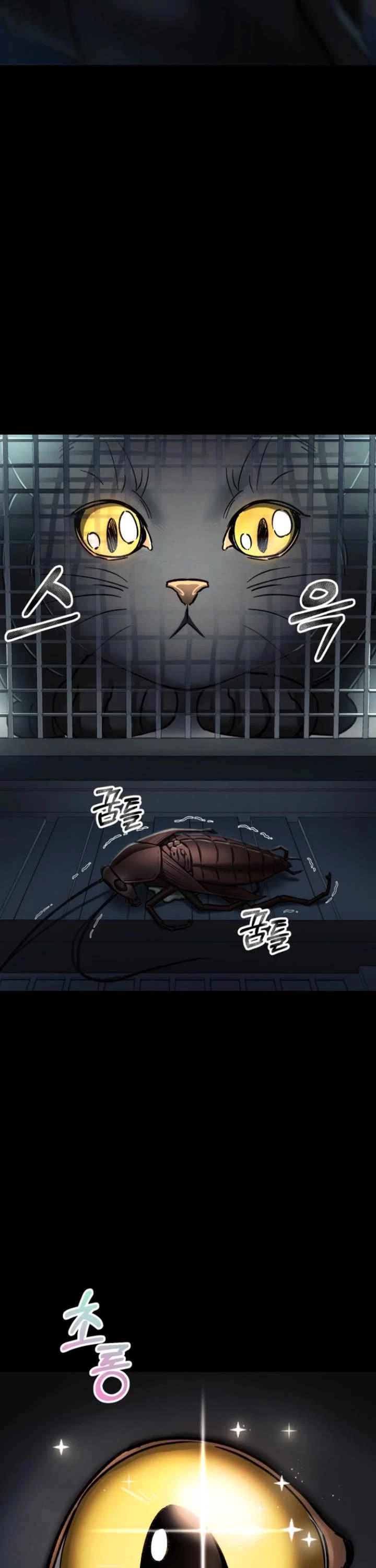 I Became an Evolving Space Monster chapter 3 page 48