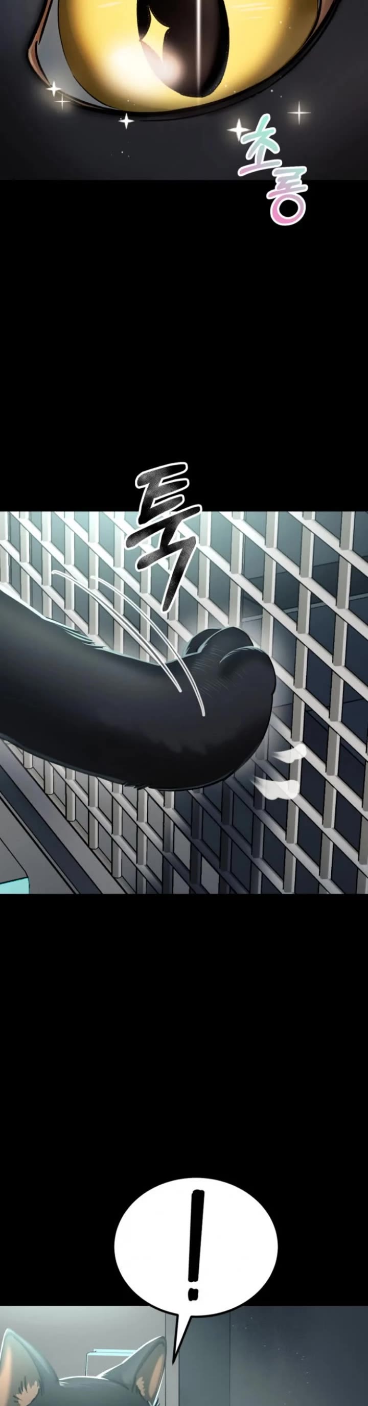 I Became an Evolving Space Monster chapter 3 page 49