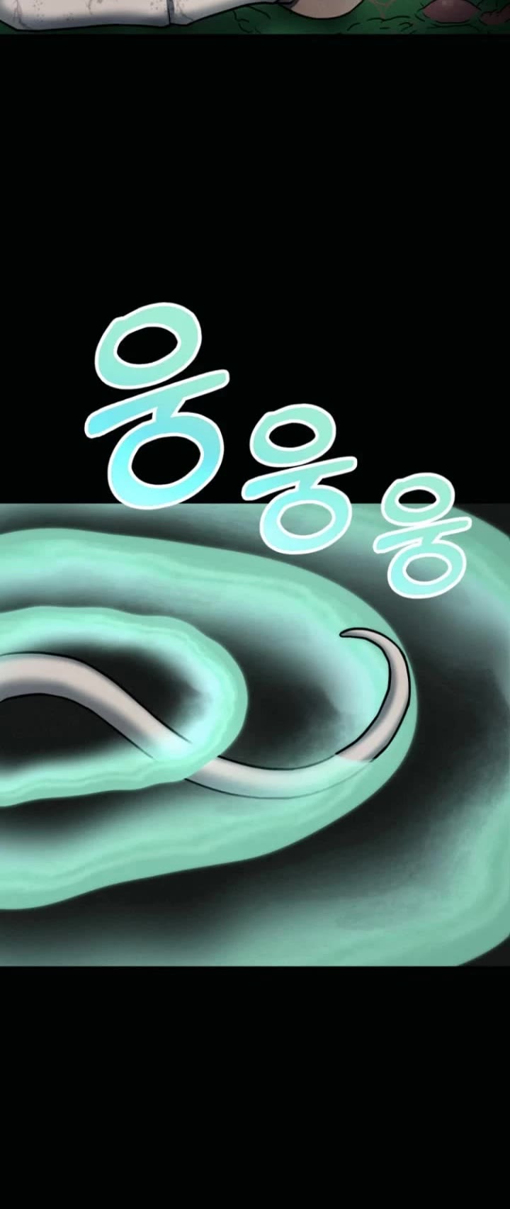 I Became an Evolving Space Monster chapter 3 page 5