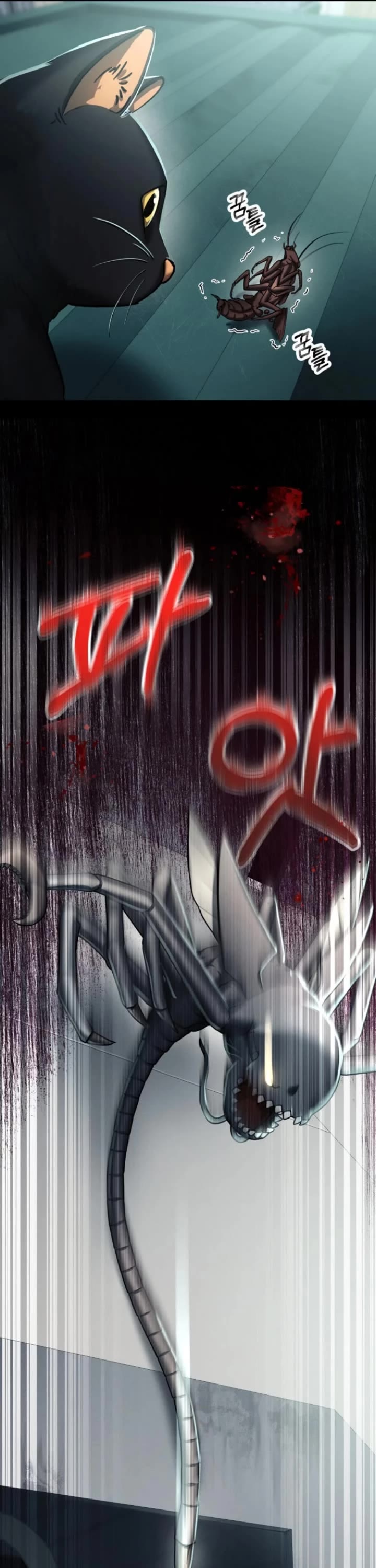 I Became an Evolving Space Monster chapter 3 page 55