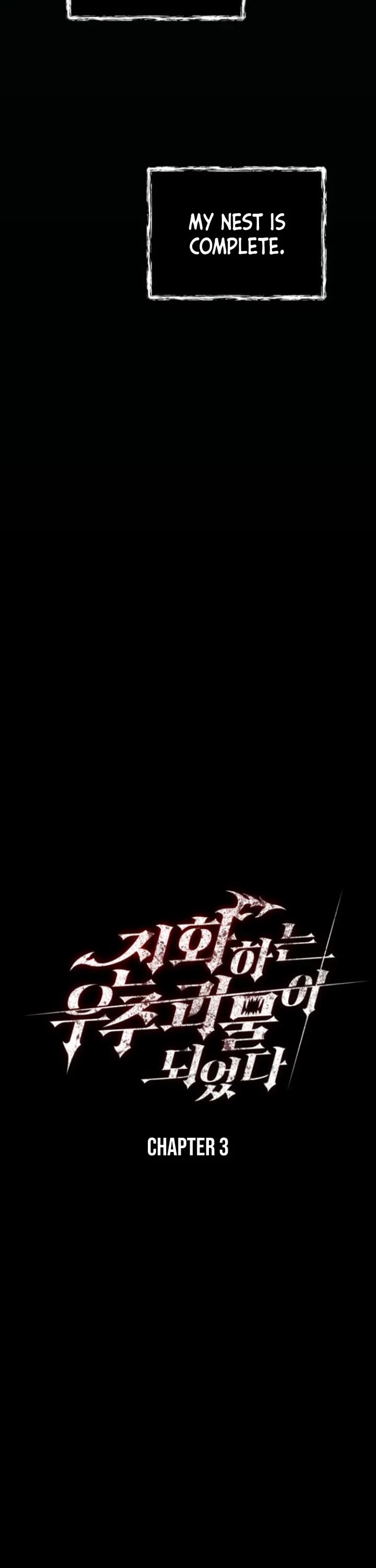 I Became an Evolving Space Monster chapter 3 page 8