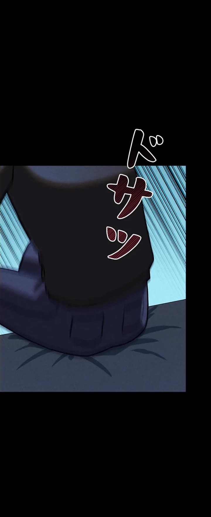 I Became an Evolving Space Monster chapter 31 page 39