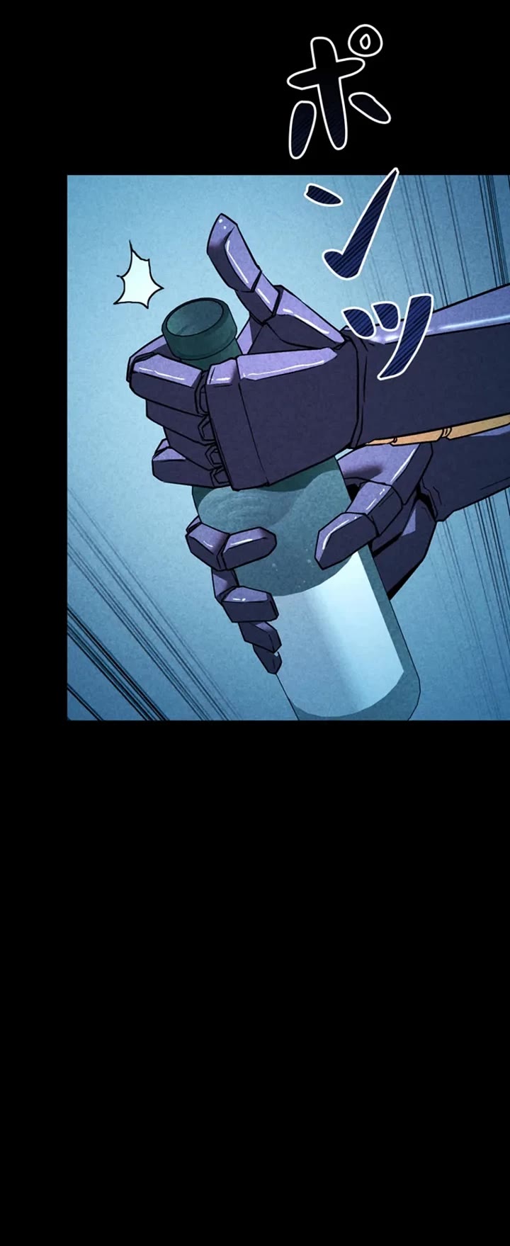 I Became an Evolving Space Monster chapter 31 page 40