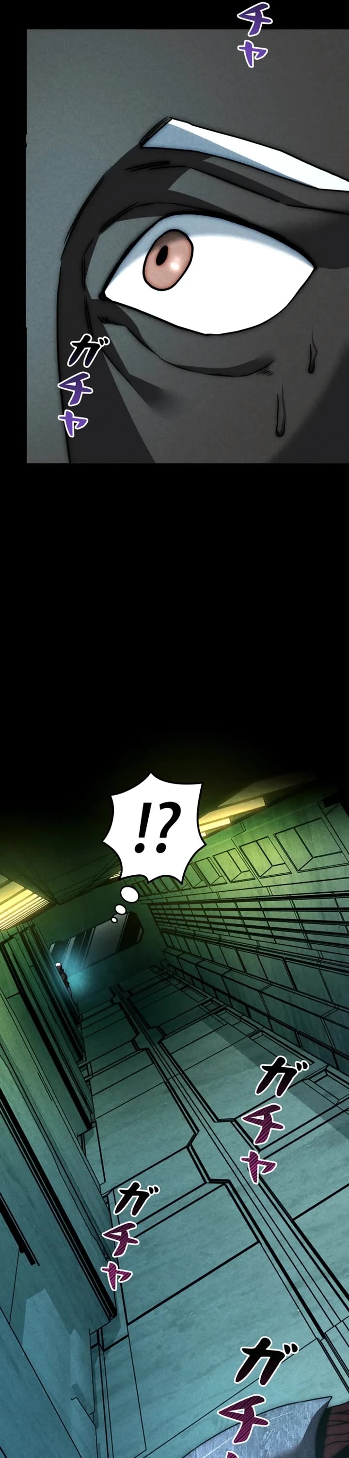 I Became an Evolving Space Monster chapter 31 page 6