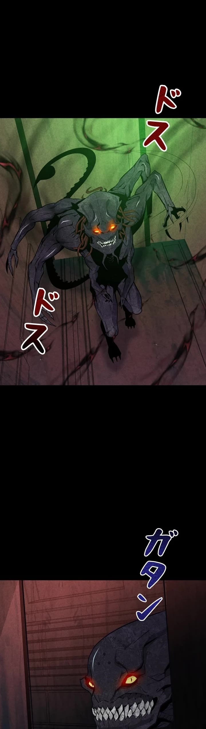 I Became an Evolving Space Monster chapter 32 page 12