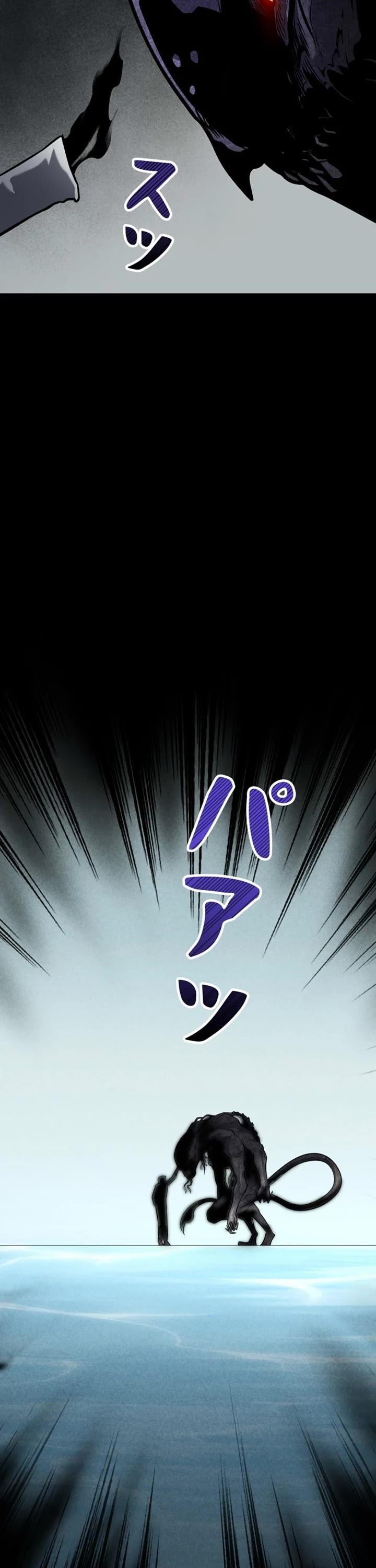 I Became an Evolving Space Monster chapter 32 page 35