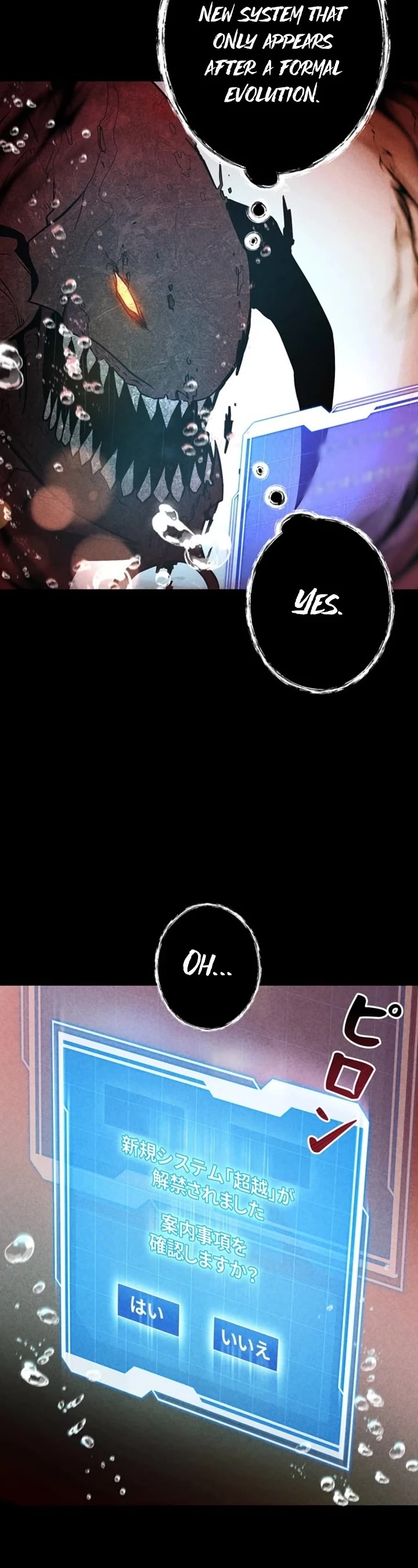 I Became an Evolving Space Monster chapter 32 page 41