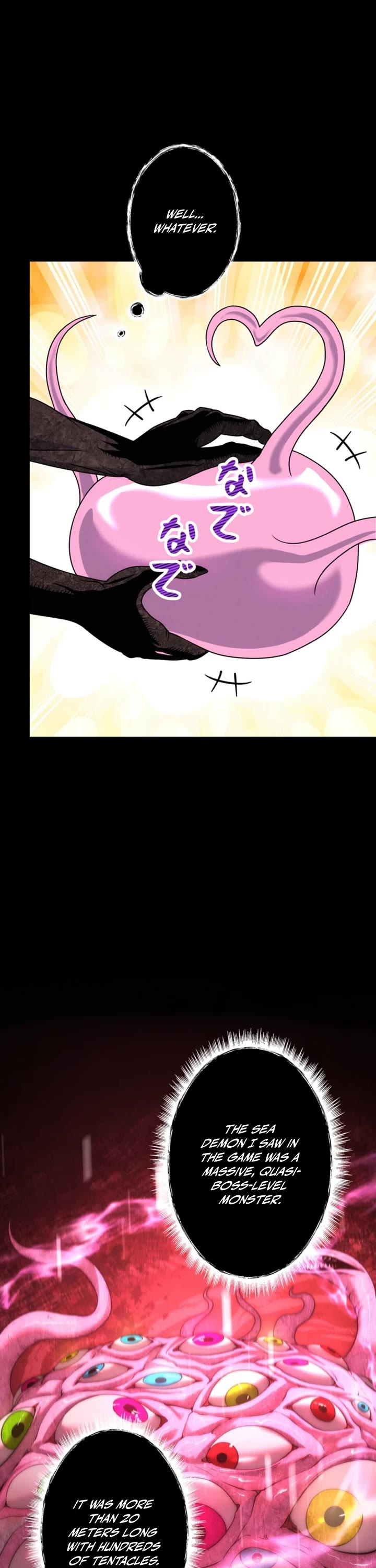 I Became an Evolving Space Monster chapter 33 page 11