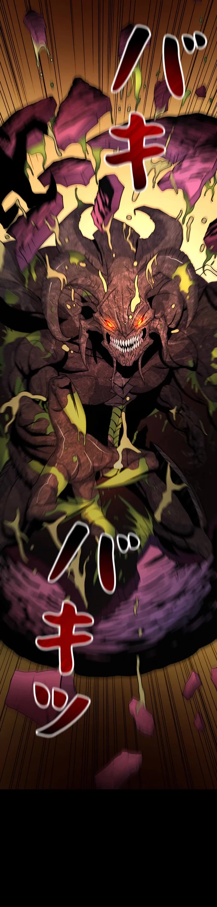 I Became an Evolving Space Monster chapter 33 page 2